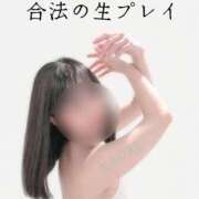 ヒメ日記 2026/07/01 11:45 投稿 かおり ミセスハンドセラピー