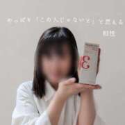 ヒメ日記 2026/07/04 17:21 投稿 かおり ミセスハンドセラピー