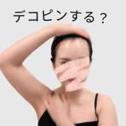 ヒメ日記 2026/07/07 11:55 投稿 かおり ミセスハンドセラピー