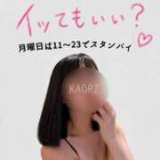 ヒメ日記 2026/07/12 14:28 投稿 かおり ミセスハンドセラピー