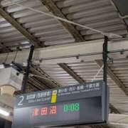 ヒメ日記 2026/07/14 00:16 投稿 かおり ミセスハンドセラピー