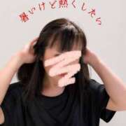 ヒメ日記 2026/07/20 09:49 投稿 かおり ミセスハンドセラピー
