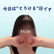 ヒメ日記 2026/07/21 10:55 投稿 かおり ミセスハンドセラピー