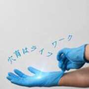 ヒメ日記 2026/08/12 18:45 投稿 かおり ミセスハンドセラピー