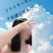 ヒメ日記 2026/08/12 20:53 投稿 かおり ミセスハンドセラピー