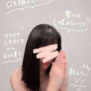 ヒメ日記 2026/08/14 12:08 投稿 かおり ミセスハンドセラピー