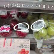 ヒメ日記 2026/08/15 20:15 投稿 かおり ミセスハンドセラピー