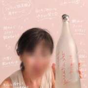 ヒメ日記 2026/08/25 12:41 投稿 かおり ミセスハンドセラピー