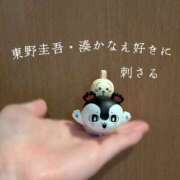ヒメ日記 2026/08/26 10:05 投稿 かおり ミセスハンドセラピー