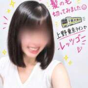 ヒメ日記 2026/09/15 12:07 投稿 かおり ミセスハンドセラピー
