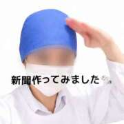 ヒメ日記 2026/09/27 12:03 投稿 かおり ミセスハンドセラピー
