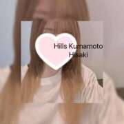 ヒメ日記 2024/02/26 11:41 投稿 ひさき☆完全業界未経験 Hills plus