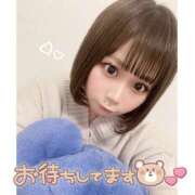 ヒメ日記 2024/12/13 17:13 投稿 つぐみ 蒲田ウルトラギャラクシー