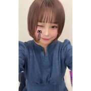 ヒメ日記 2025/01/17 17:16 投稿 つぐみ 蒲田ウルトラギャラクシー