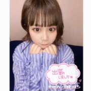 ヒメ日記 2025/01/27 19:17 投稿 つぐみ 蒲田ウルトラギャラクシー