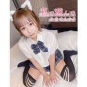 ヒメ日記 2025/12/04 20:38 投稿 つぐみ 蒲田ウルトラギャラクシー