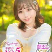 ヒメ日記 2026/02/03 17:32 投稿 つぐみ 蒲田ウルトラギャラクシー