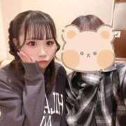 ヒメ日記 2026/04/13 07:42 投稿 つぐみ 蒲田ウルトラギャラクシー