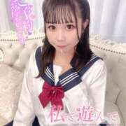 ヒメ日記 2026/04/14 09:32 投稿 つぐみ 蒲田ウルトラギャラクシー