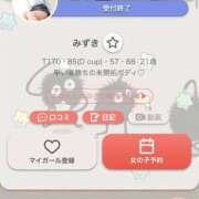 ヒメ日記 2026/06/02 18:25 投稿 みずき 電車ごっこ