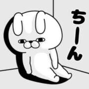 ヒメ日記 2026/06/28 15:20 投稿 みずき 電車ごっこ