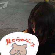 ヒメ日記 2025/10/03 02:57 投稿 なおみ 沖縄素人図鑑