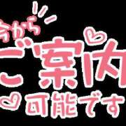 ヒメ日記 2023/10/07 23:44 投稿 さゆ 熟女の風俗最終章 八王子店