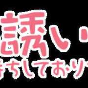 ヒメ日記 2024/01/22 02:43 投稿 さゆ 熟女の風俗最終章 八王子店