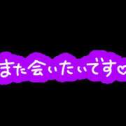 ヒメ日記 2025/04/26 05:34 投稿 さゆ 熟女の風俗最終章 立川店