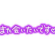 ヒメ日記 2025/07/16 13:33 投稿 さゆ 熟女の風俗最終章 立川店