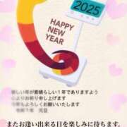 吉瀬三智華 後回しにするとダメですね(((笑))) 五十路マダム 岐阜店