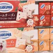 ヒメ日記 2025/06/23 11:03 投稿 柊　ゆき 三ツ星Class