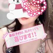 ヒメ日記 2025/03/17 12:28 投稿 さな チューリップ福井本館