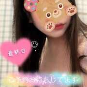 ヒメ日記 2025/03/25 08:44 投稿 さな チューリップ福井本館