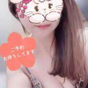 ヒメ日記 2025/06/05 20:03 投稿 さな チューリップ福井本館