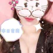 ヒメ日記 2025/06/28 09:15 投稿 さな チューリップ福井本館