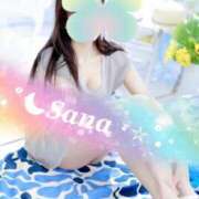 ヒメ日記 2025/07/20 09:14 投稿 さな チューリップ福井本館