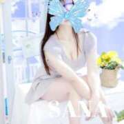 ヒメ日記 2025/08/24 09:15 投稿 さな チューリップ福井本館