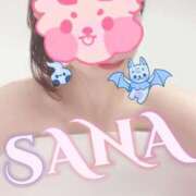 ヒメ日記 2025/10/09 08:34 投稿 さな チューリップ福井本館