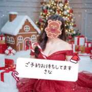 さな 明日から♡ チューリップ福井本館