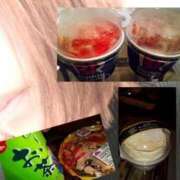 ヒメ日記 2025/02/02 18:12 投稿 ゆうか 人妻小旅行