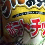 ヒメ日記 2025/02/07 13:02 投稿 ゆうか 人妻小旅行