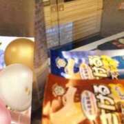 ヒメ日記 2025/04/04 14:22 投稿 ゆうか 人妻小旅行