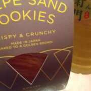 ヒメ日記 2025/06/18 20:22 投稿 ゆうか 人妻小旅行