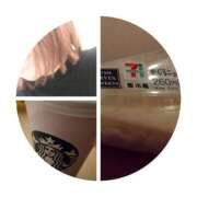 ヒメ日記 2026/01/06 17:37 投稿 ゆうか 人妻小旅行