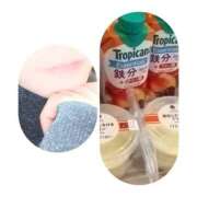 ヒメ日記 2026/02/13 11:47 投稿 ゆうか 人妻小旅行