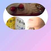 ゆうか 日曜日のお礼です✨&次回は明日出勤です✨ 人妻小旅行