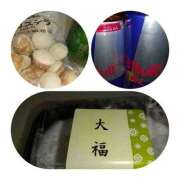 ゆうか ４日と土日のお礼です(*^^*) 人妻小旅行