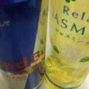 ゆうか 先日のお礼です✨&次回は明日出勤いたします(*^^*) 人妻小旅行