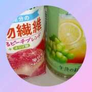 ヒメ日記 2026/09/12 18:15 投稿 ゆうか 人妻小旅行